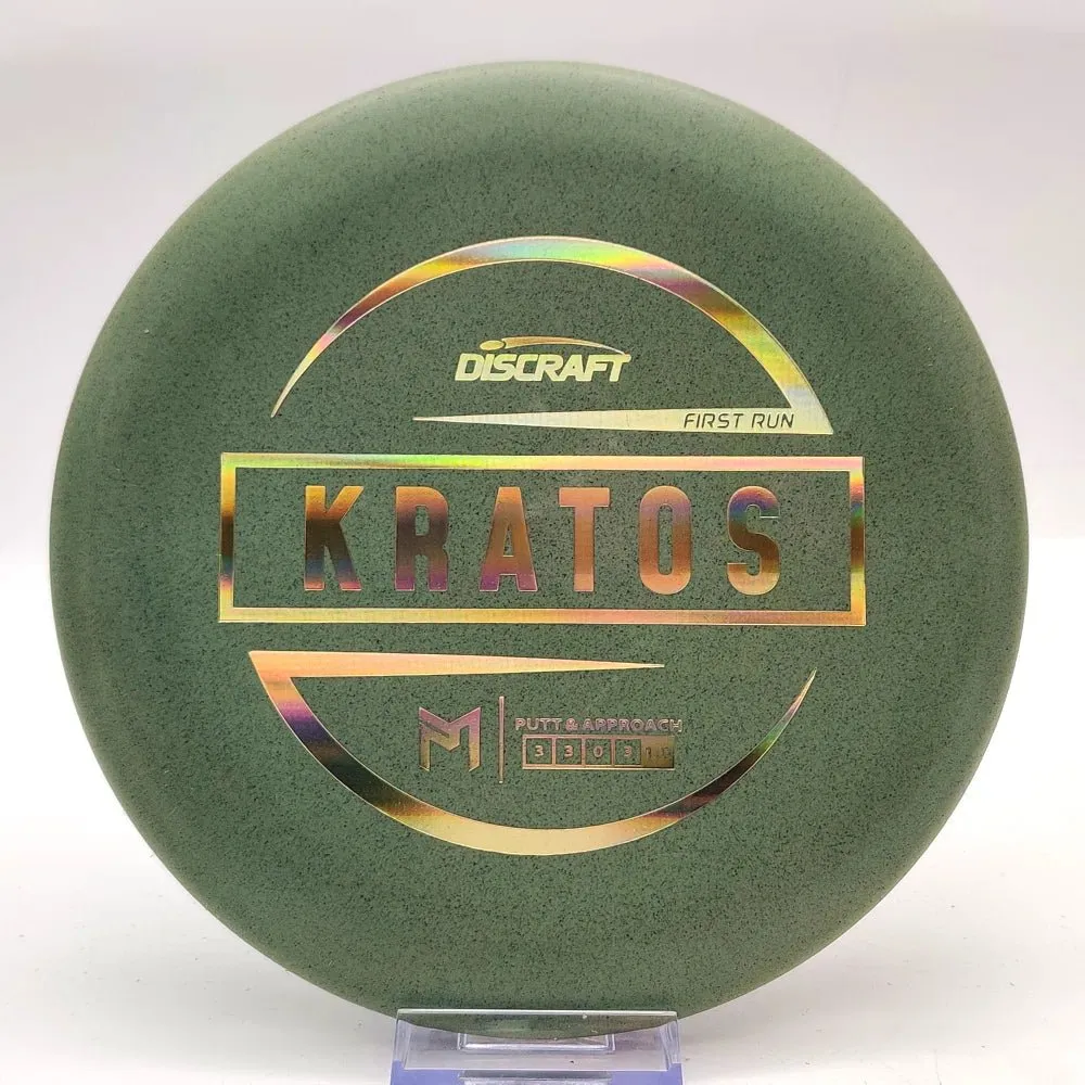 Discraft Paul McBeth First Run Rubber Blend Kratos