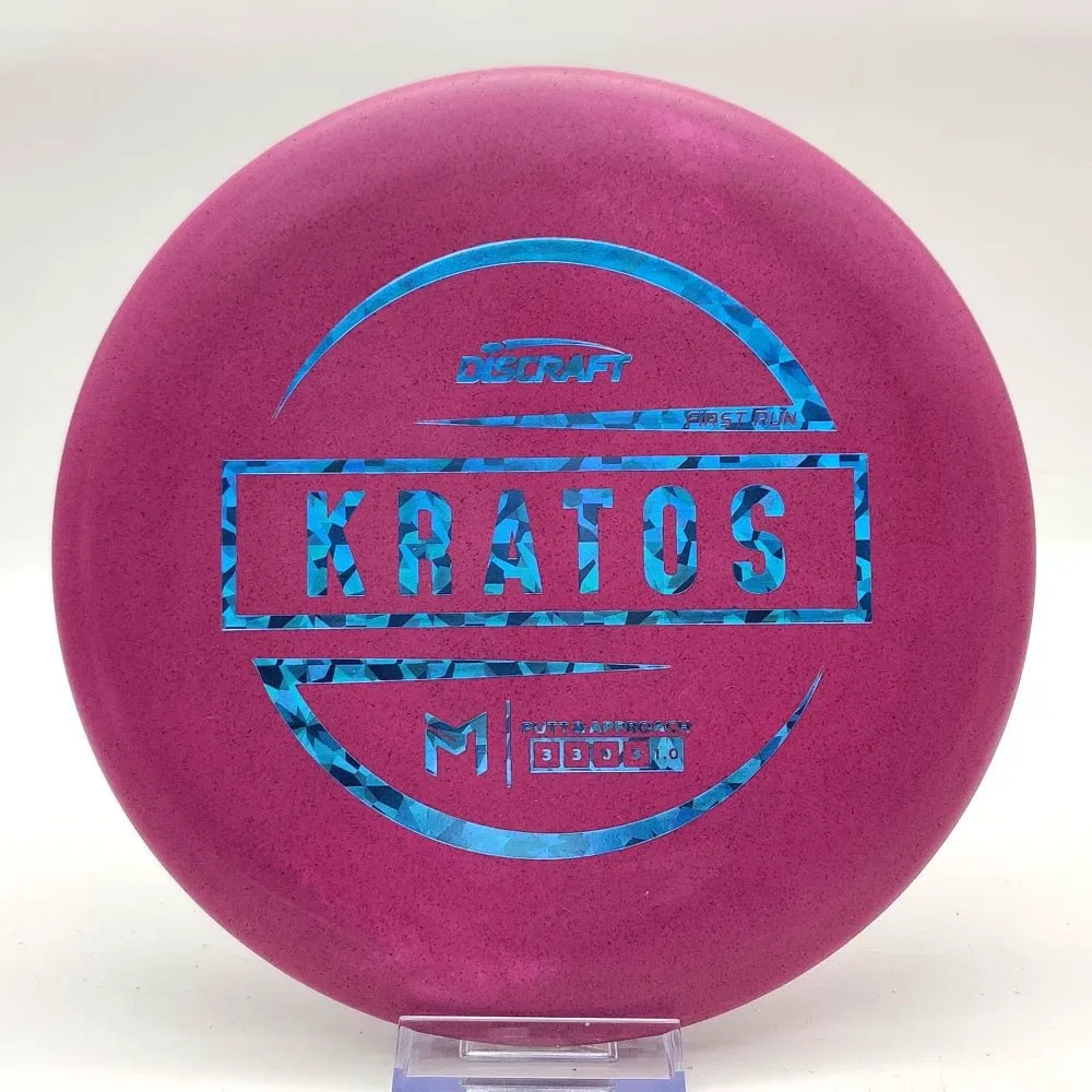 Discraft Paul McBeth First Run Rubber Blend Kratos