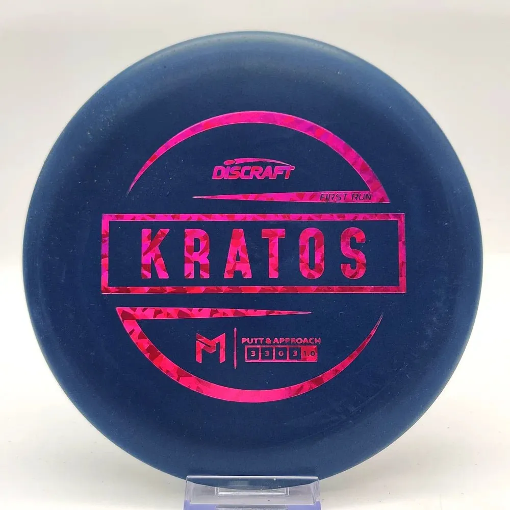 Discraft Paul McBeth First Run Rubber Blend Kratos